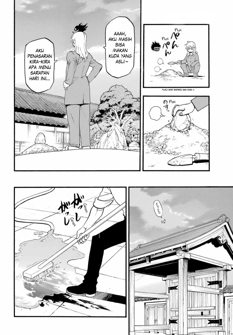 Yomi no Tsugai Chapter 09 Gambar 38