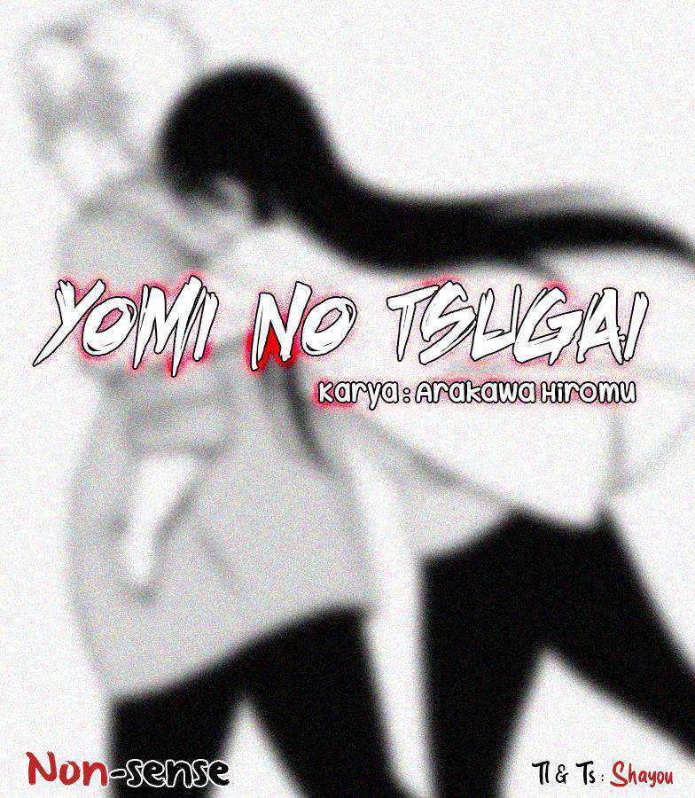 Yomi no Tsugai Chapter 12 Gambar 1