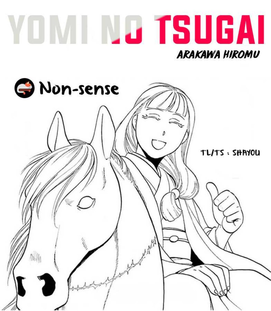Yomi no Tsugai Chapter 16 Gambar 1