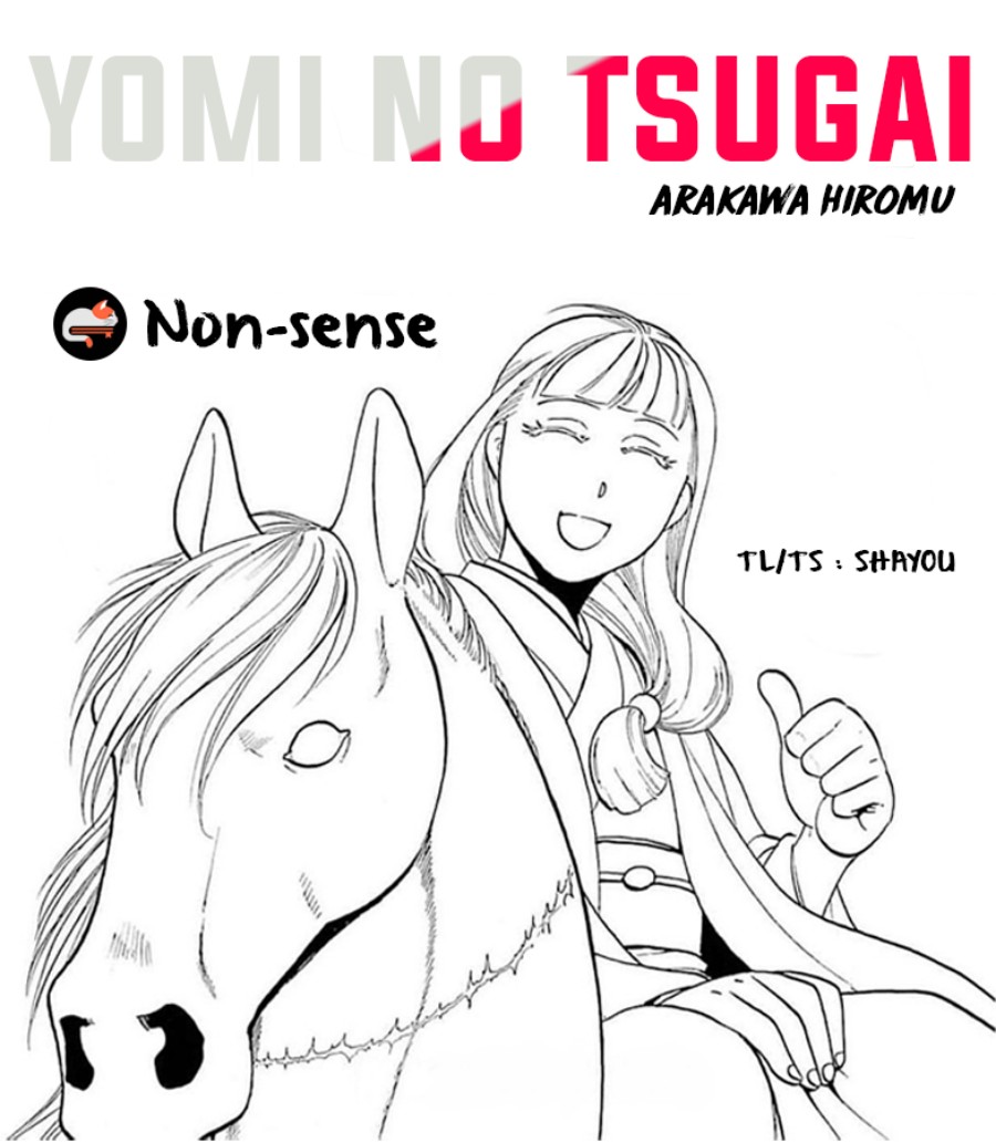 Yomi no Tsugai Chapter 17 Gambar 1