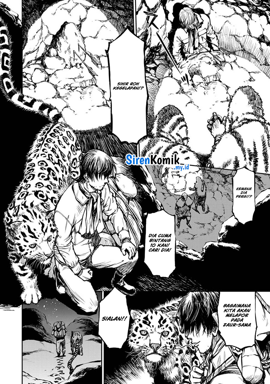 Yomuin-san wa Yuusha ja Arimasenno de Chapter 09 Gambar 15