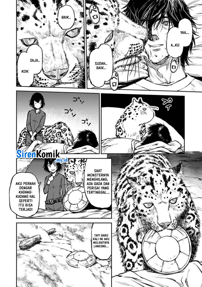 Yomuin-san wa Yuusha ja Arimasenno de Chapter 11 Gambar 13