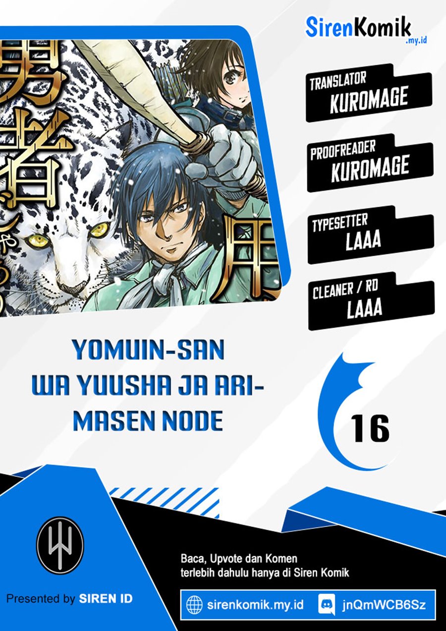 Yomuin-san wa Yuusha ja Arimasenno de Chapter 16 Gambar 1