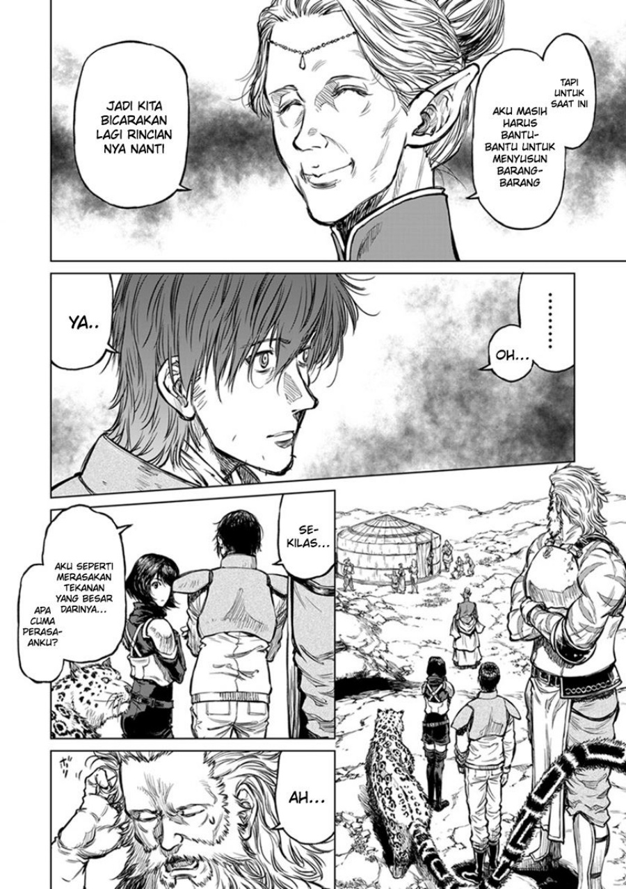 Yomuin-san wa Yuusha ja Arimasenno de Chapter 19 Gambar 3