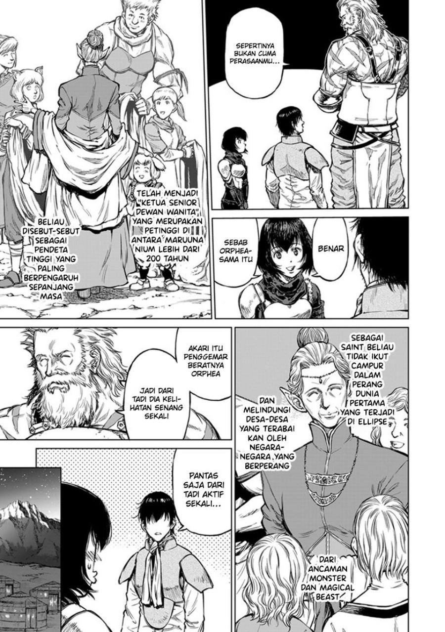 Yomuin-san wa Yuusha ja Arimasenno de Chapter 19 Gambar 4
