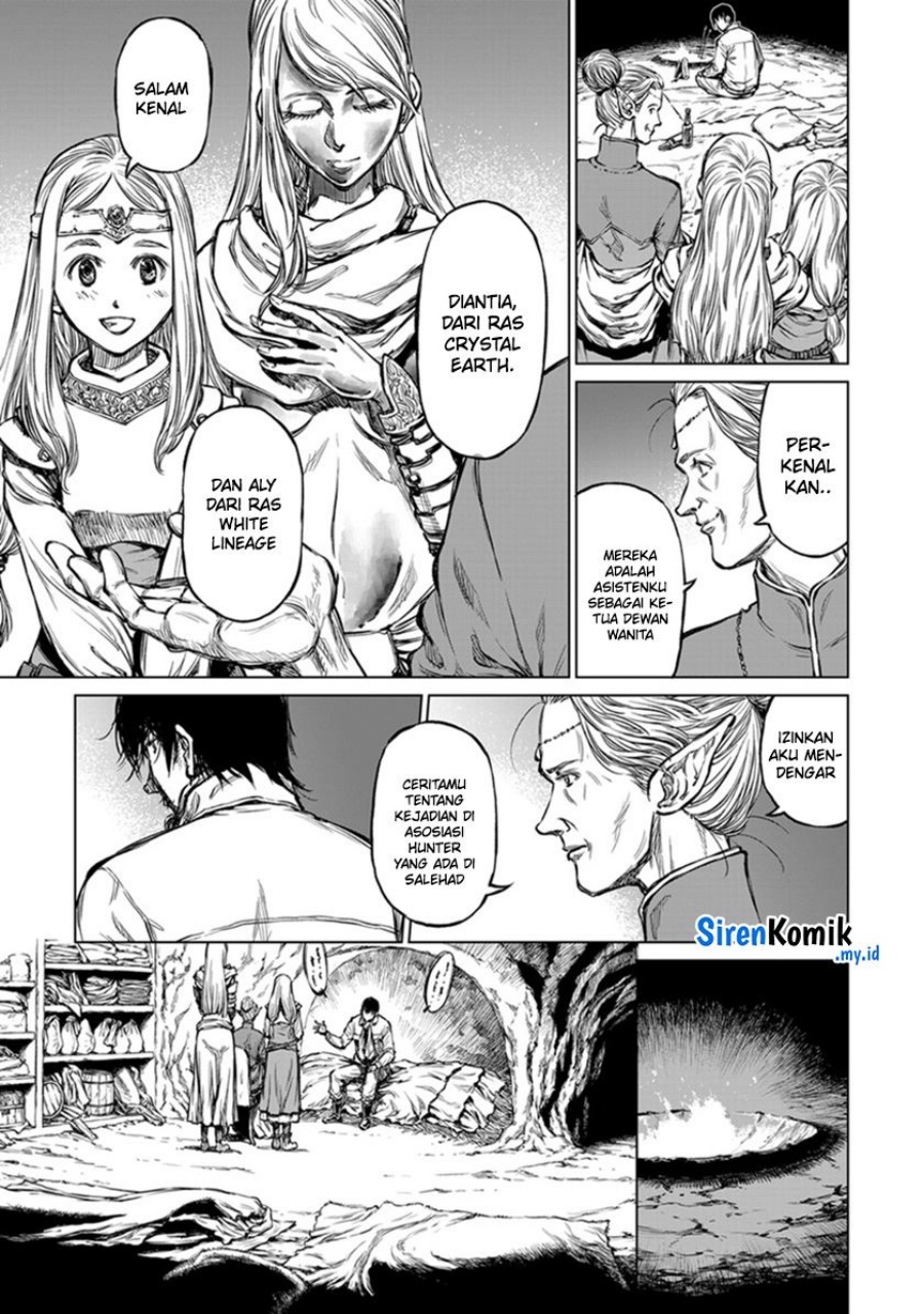 Yomuin-san wa Yuusha ja Arimasenno de Chapter 19 Gambar 6