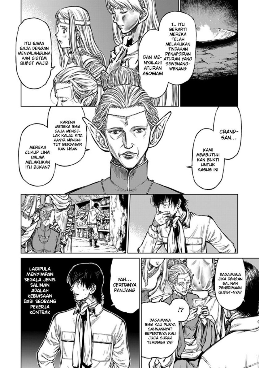 Yomuin-san wa Yuusha ja Arimasenno de Chapter 19 Gambar 7