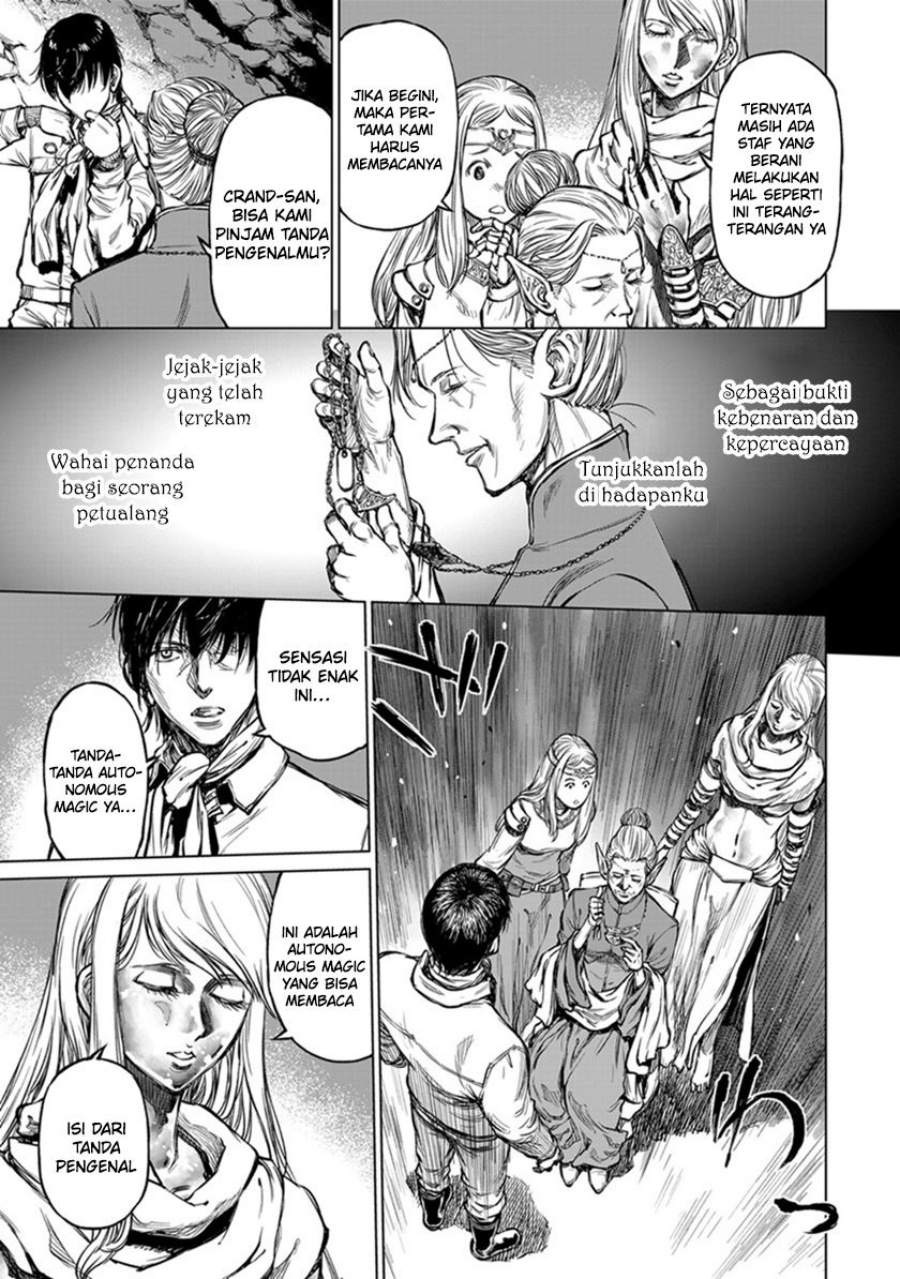 Yomuin-san wa Yuusha ja Arimasenno de Chapter 19 Gambar 8