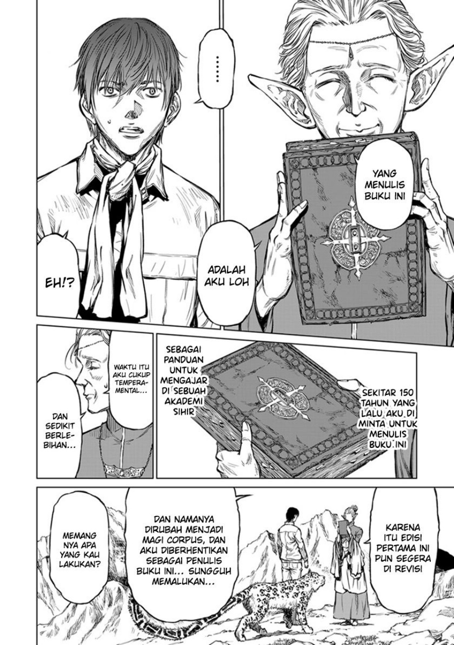 Yomuin-san wa Yuusha ja Arimasenno de Chapter 19 Gambar 11