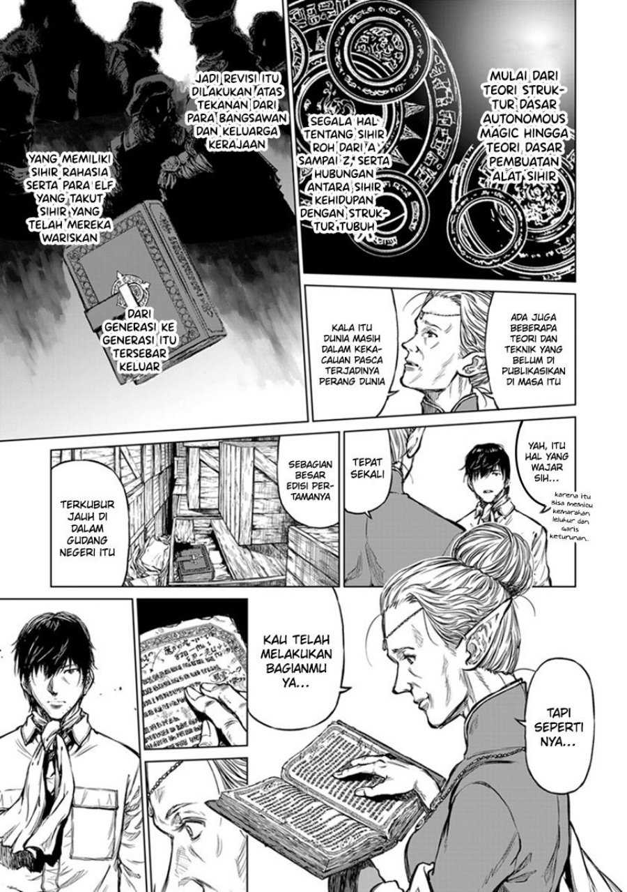 Yomuin-san wa Yuusha ja Arimasenno de Chapter 19 Gambar 12