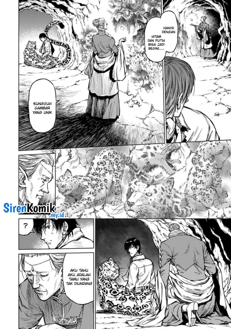 Yomuin-san wa Yuusha ja Arimasenno de Chapter 19 Gambar 17