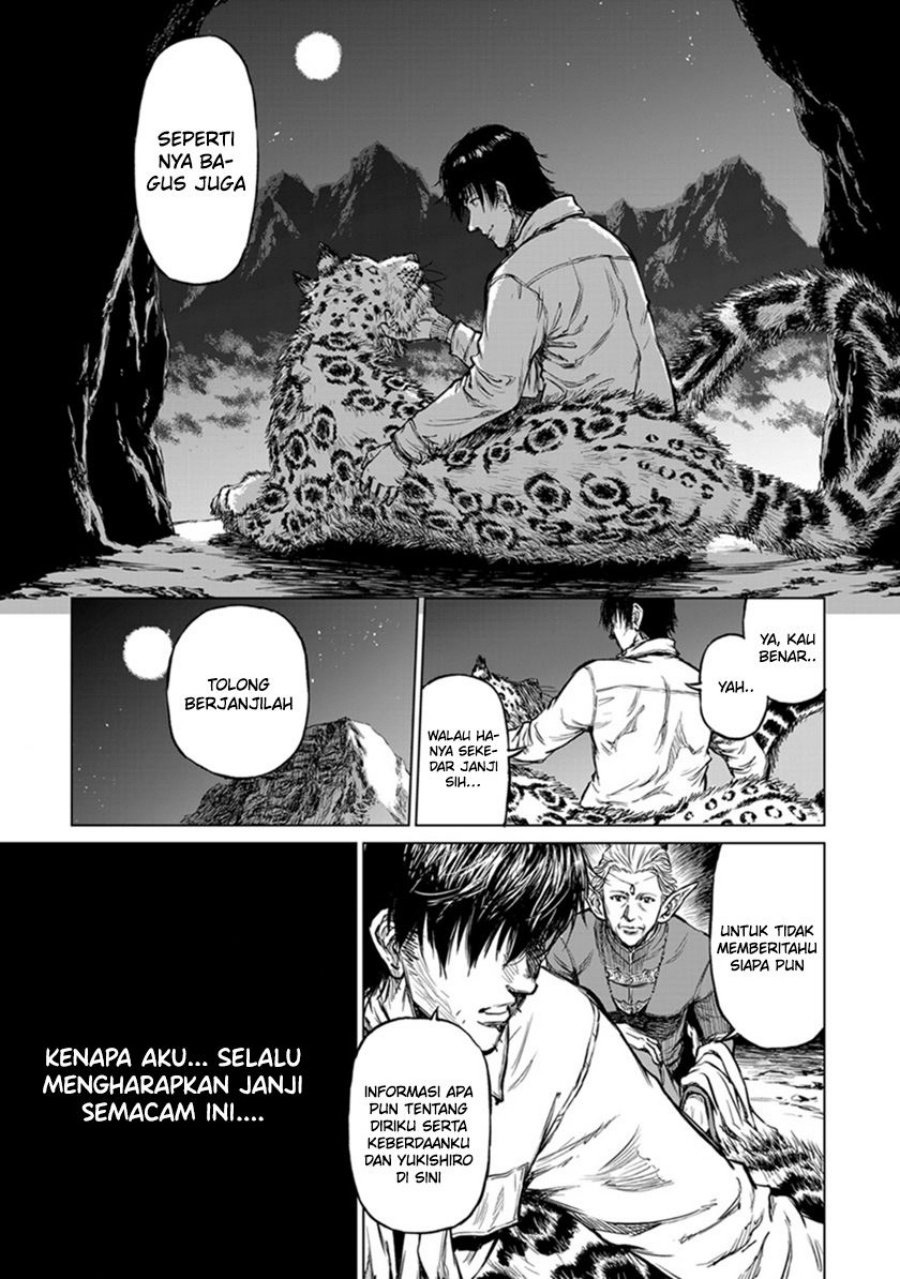 Yomuin-san wa Yuusha ja Arimasenno de Chapter 19 Gambar 20