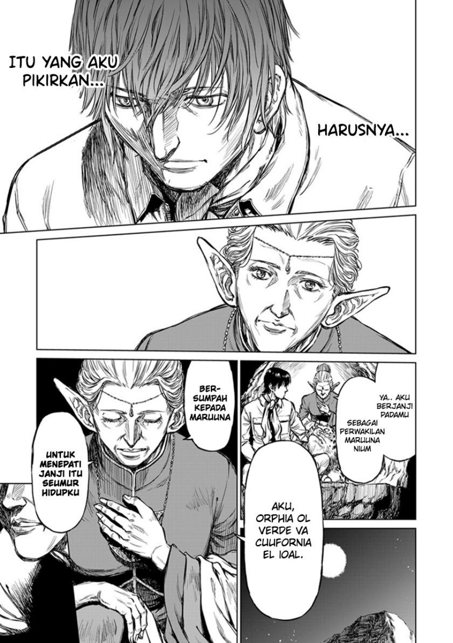 Yomuin-san wa Yuusha ja Arimasenno de Chapter 19 Gambar 22