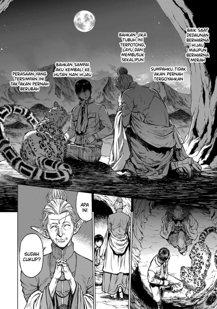 Yomuin-san wa Yuusha ja Arimasenno de Chapter 19 Gambar 23
