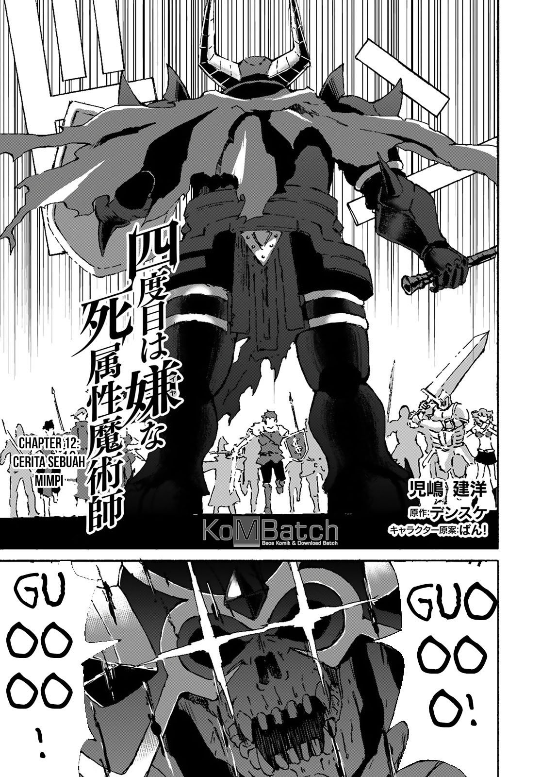 Yondome wa Iya na Shizokusei Majutsushi Chapter 12 Gambar 2