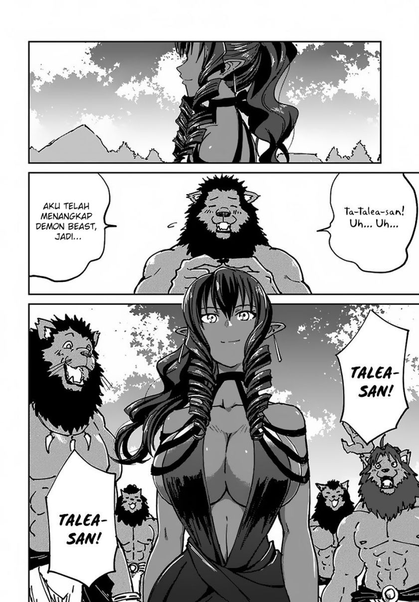 Yondome wa Iya na Shizokusei Majutsushi Chapter 21 Gambar 29
