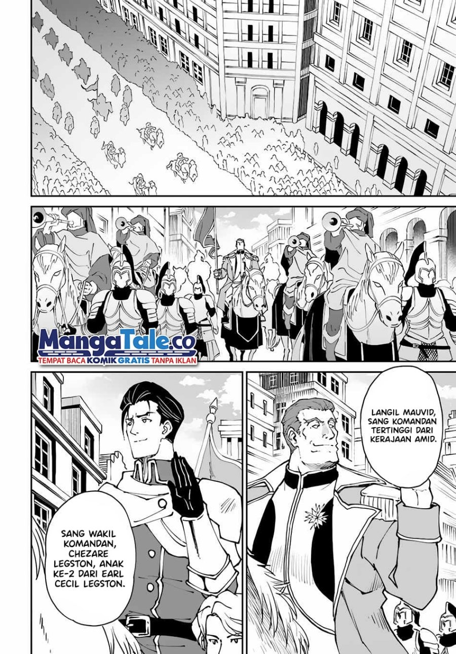 Yondome wa Iya na Shizokusei Majutsushi Chapter 41 Gambar 2
