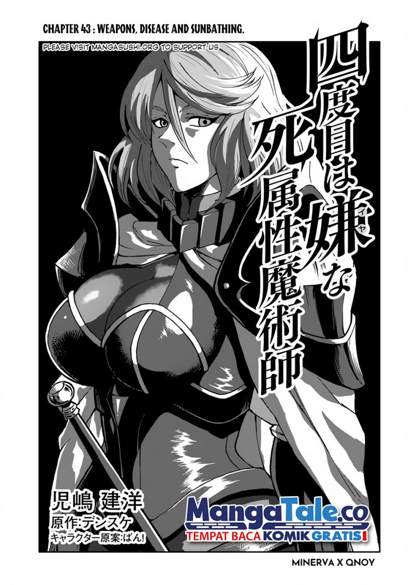 Yondome wa Iya na Shizokusei Majutsushi Chapter 43 Gambar 2
