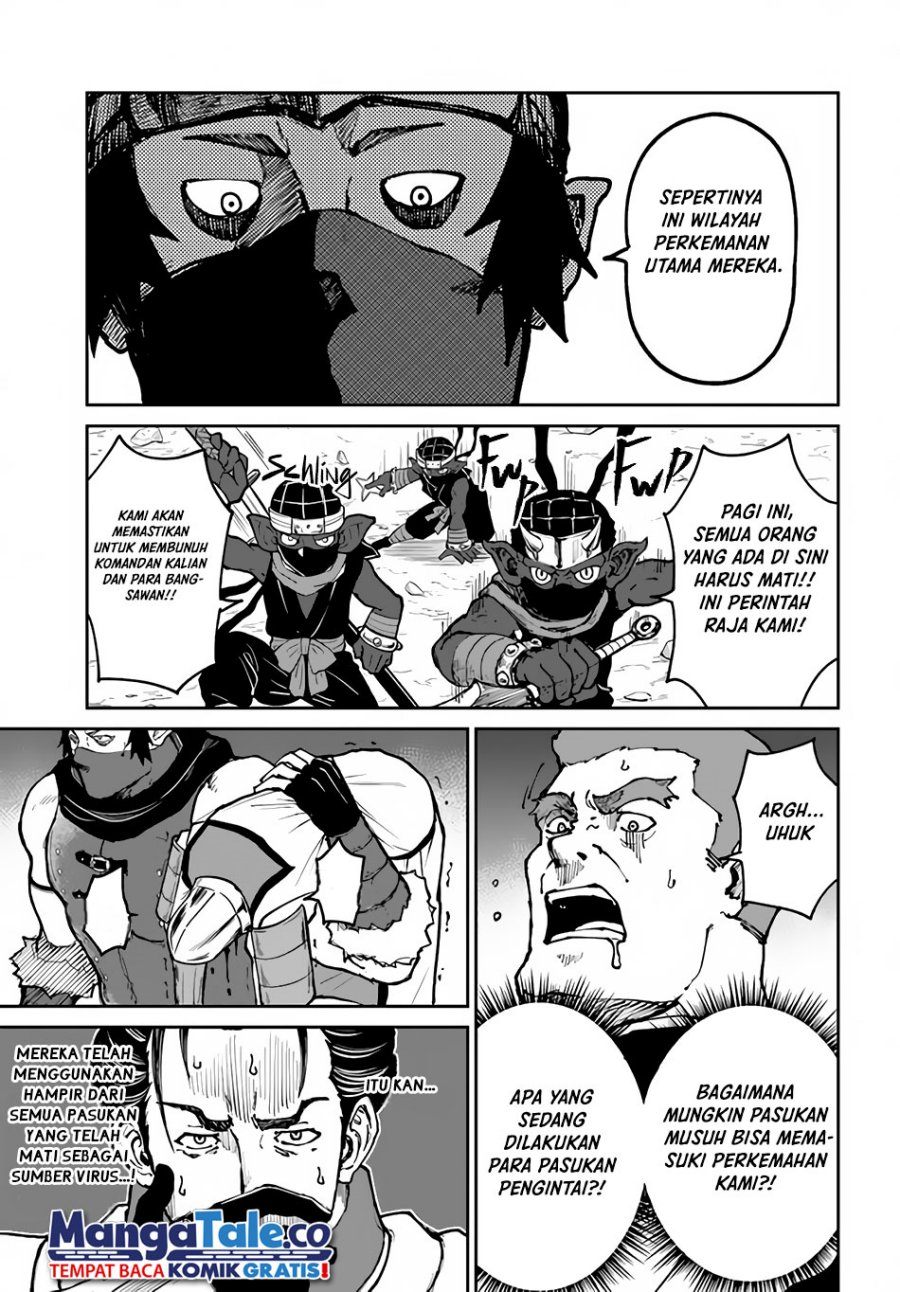 Yondome wa Iya na Shizokusei Majutsushi Chapter 45 Gambar 9