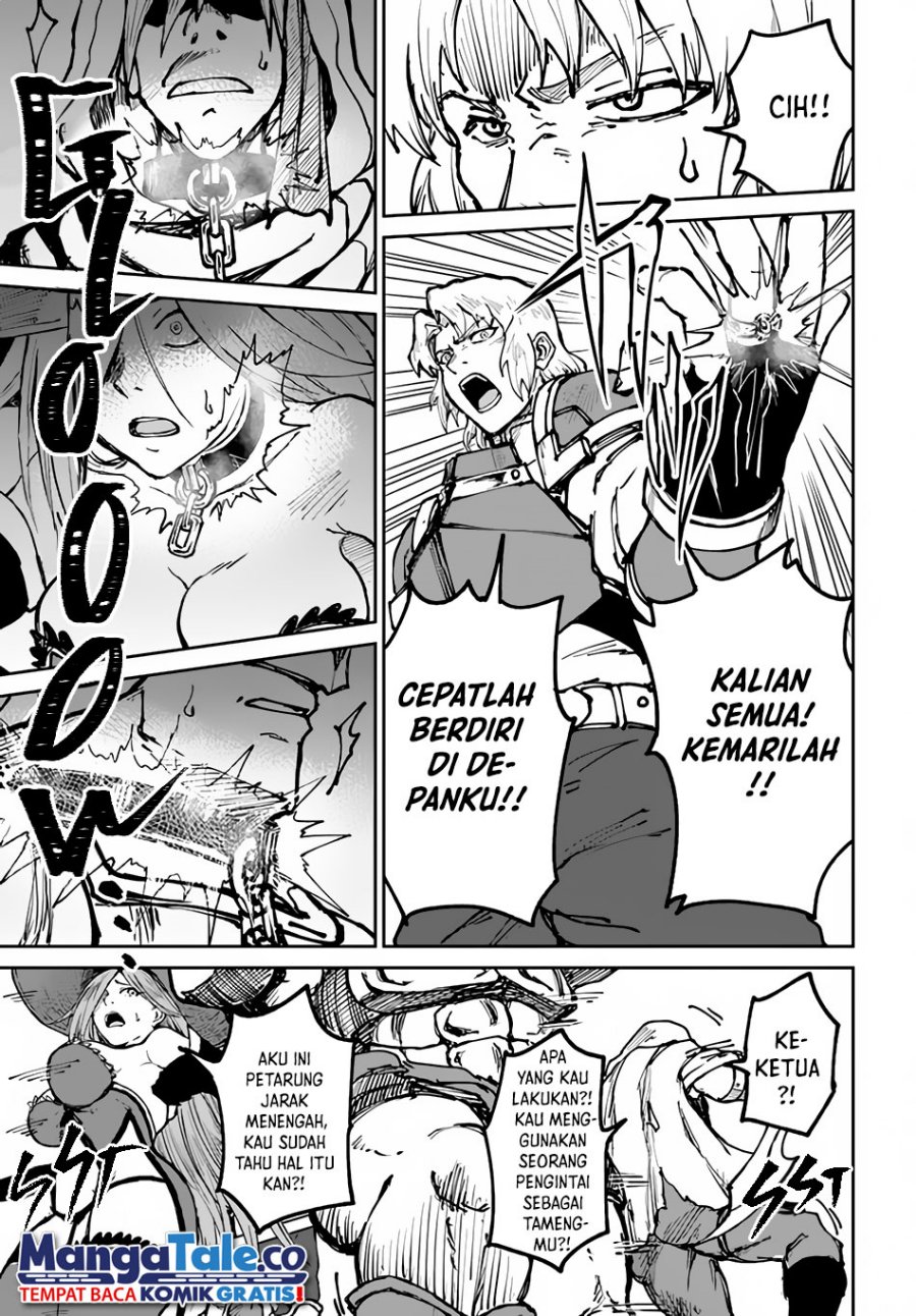 Yondome wa Iya na Shizokusei Majutsushi Chapter 45 Gambar 21