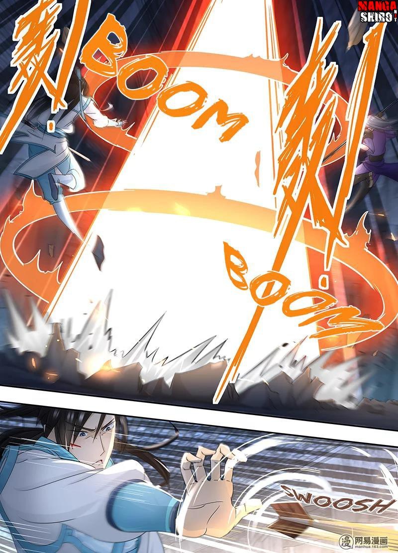 Yong Heng Zhi Zun Chapter 61 Gambar 11