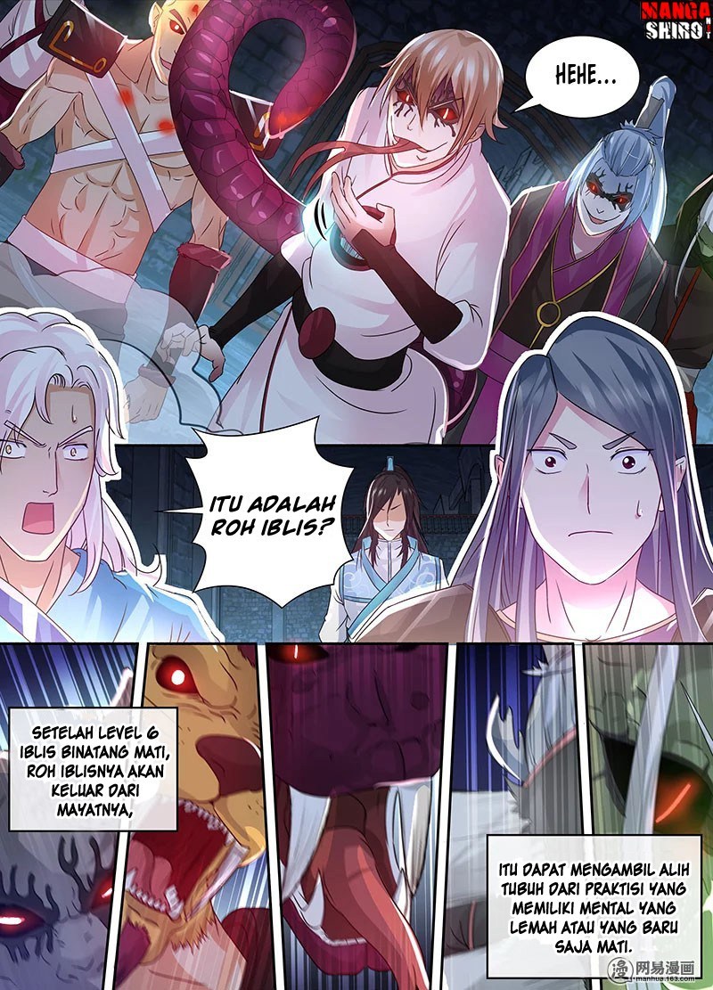 Yong Heng Zhi Zun Chapter 63 Gambar 1