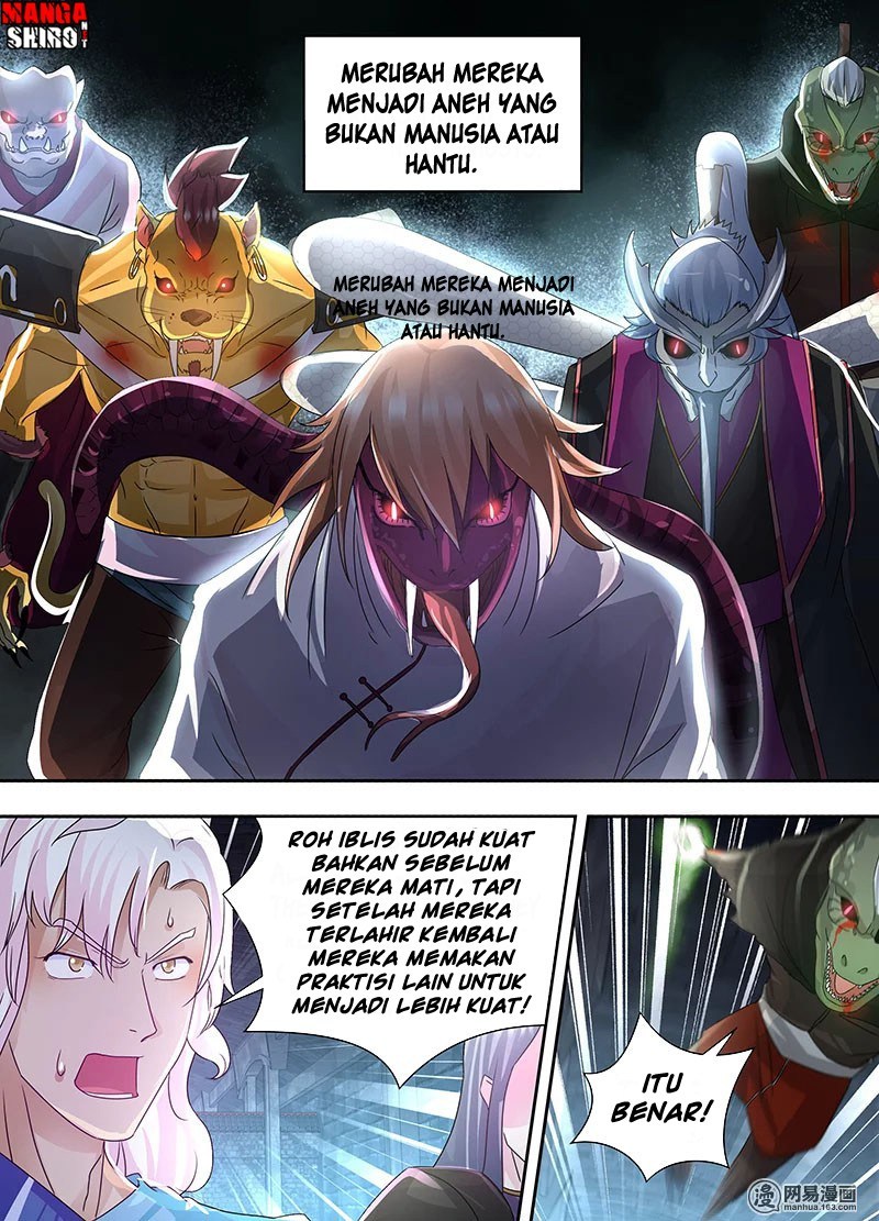 Yong Heng Zhi Zun Chapter 63 Gambar 2