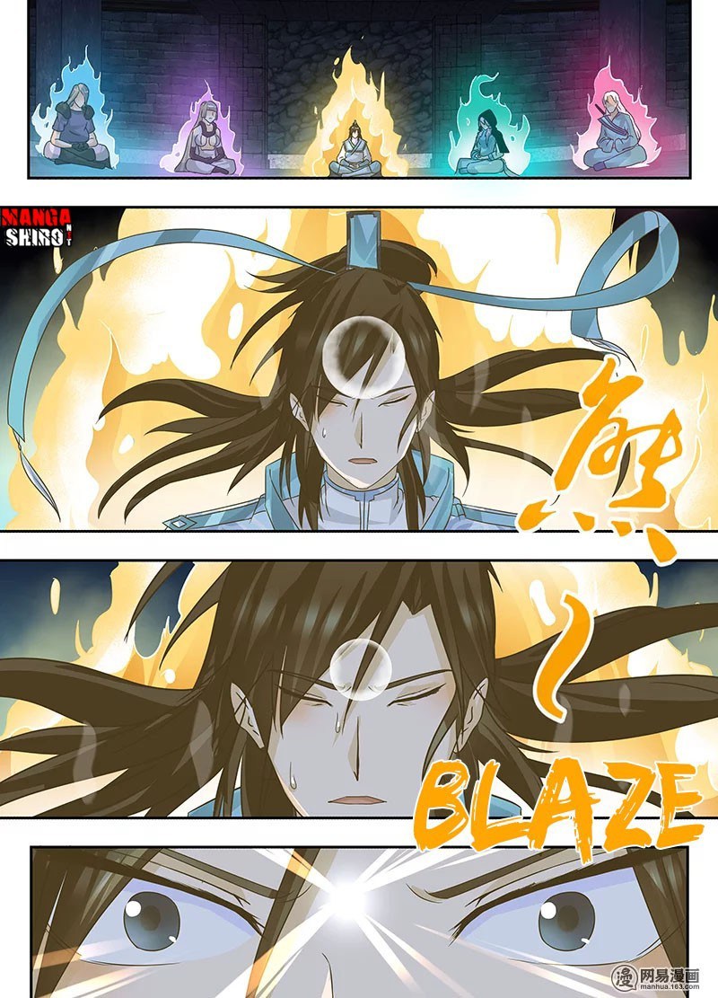 Yong Heng Zhi Zun Chapter 63 Gambar 11