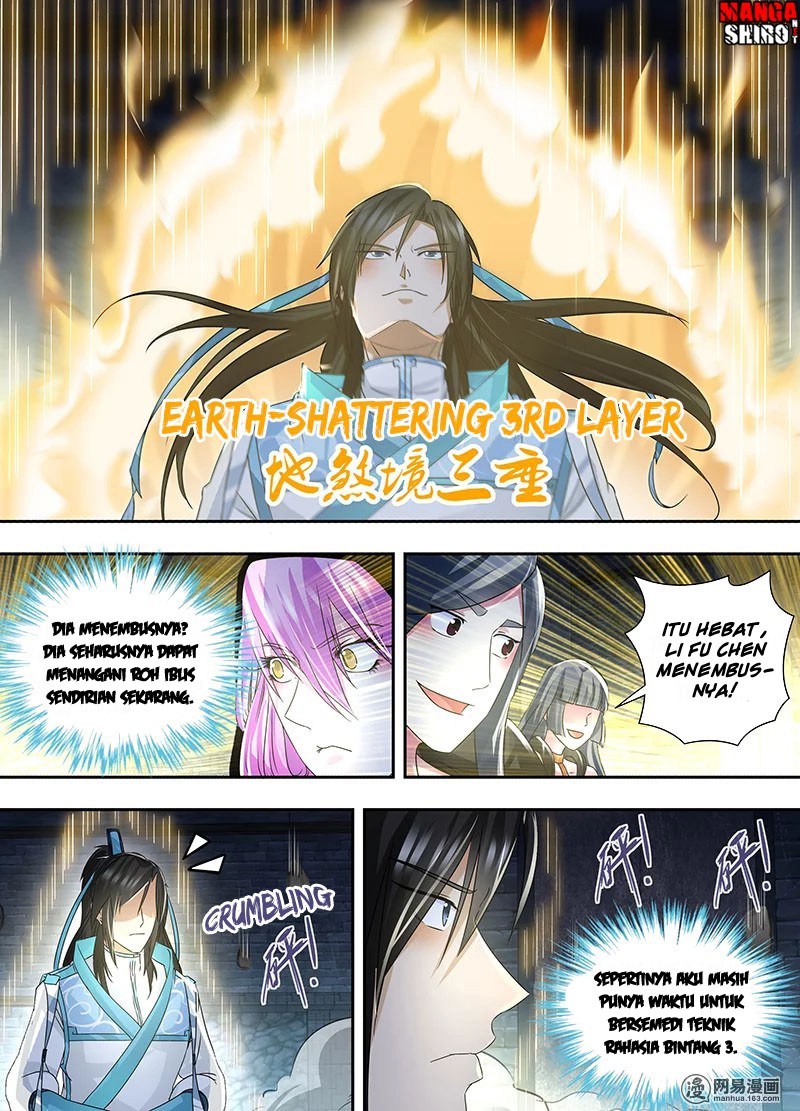 Yong Heng Zhi Zun Chapter 63 Gambar 12