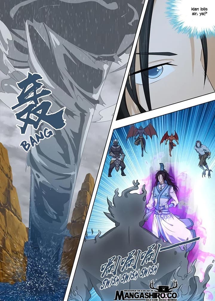 Yong Heng Zhi Zun Chapter 237 Gambar 5