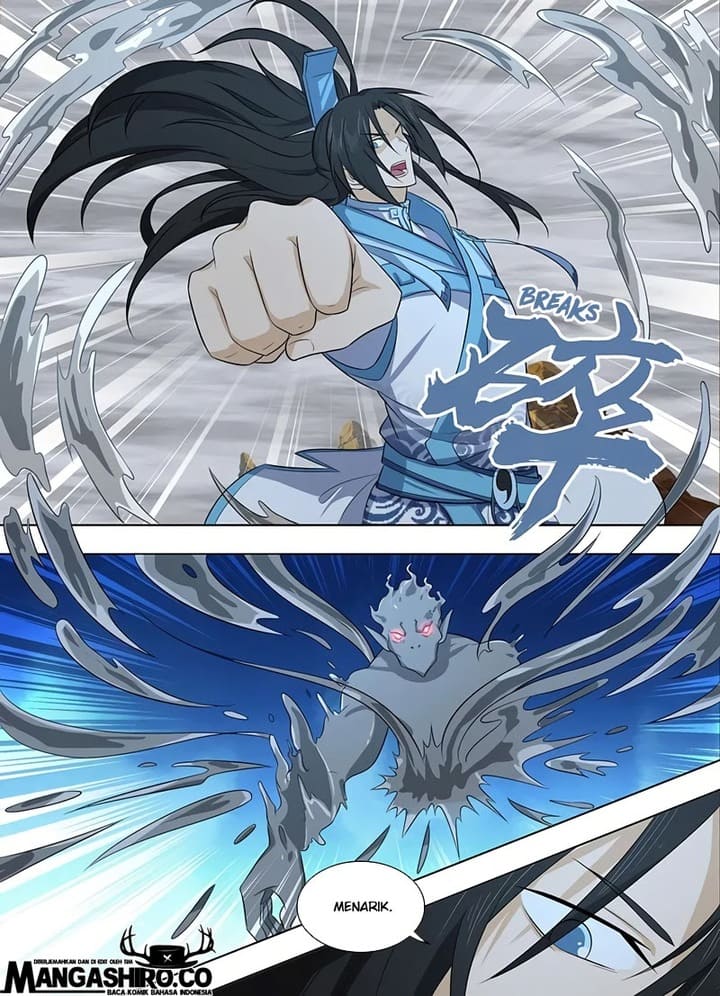 Yong Heng Zhi Zun Chapter 237 Gambar 8
