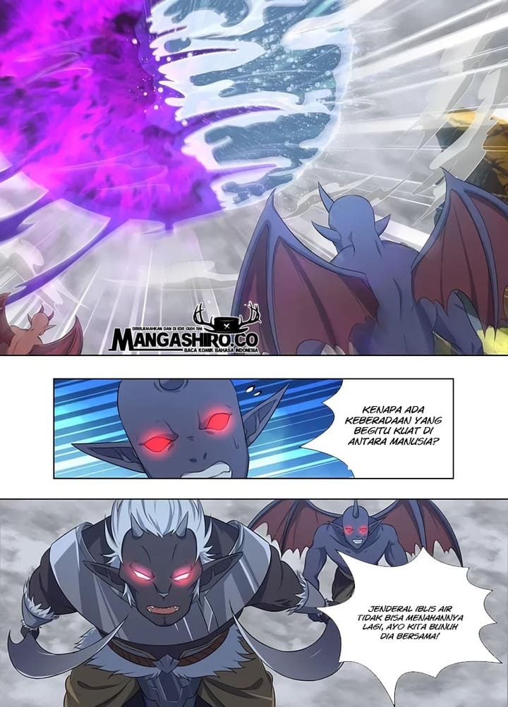 Yong Heng Zhi Zun Chapter 237 Gambar 11