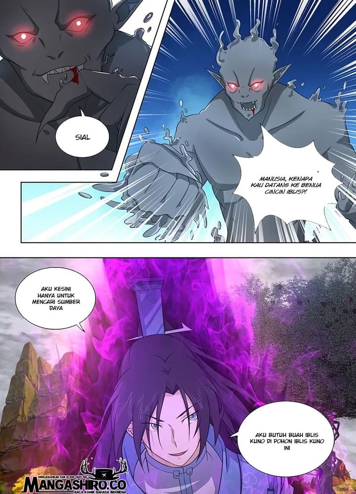 Yong Heng Zhi Zun Chapter 237 Gambar 13