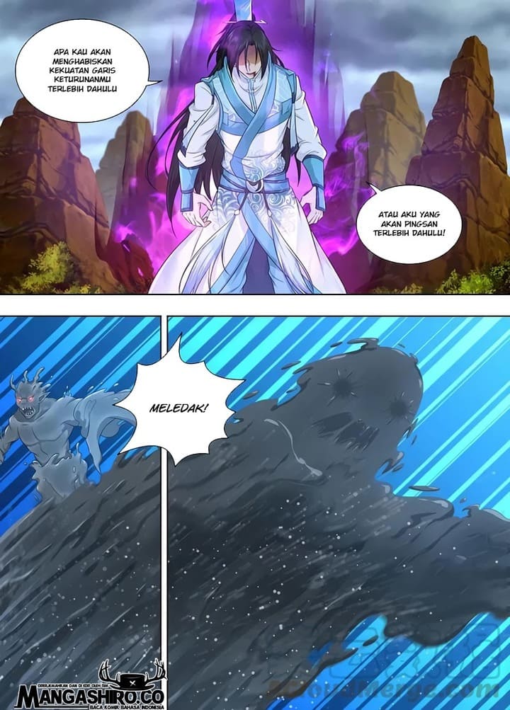 Yong Heng Zhi Zun Chapter 237 Gambar 18