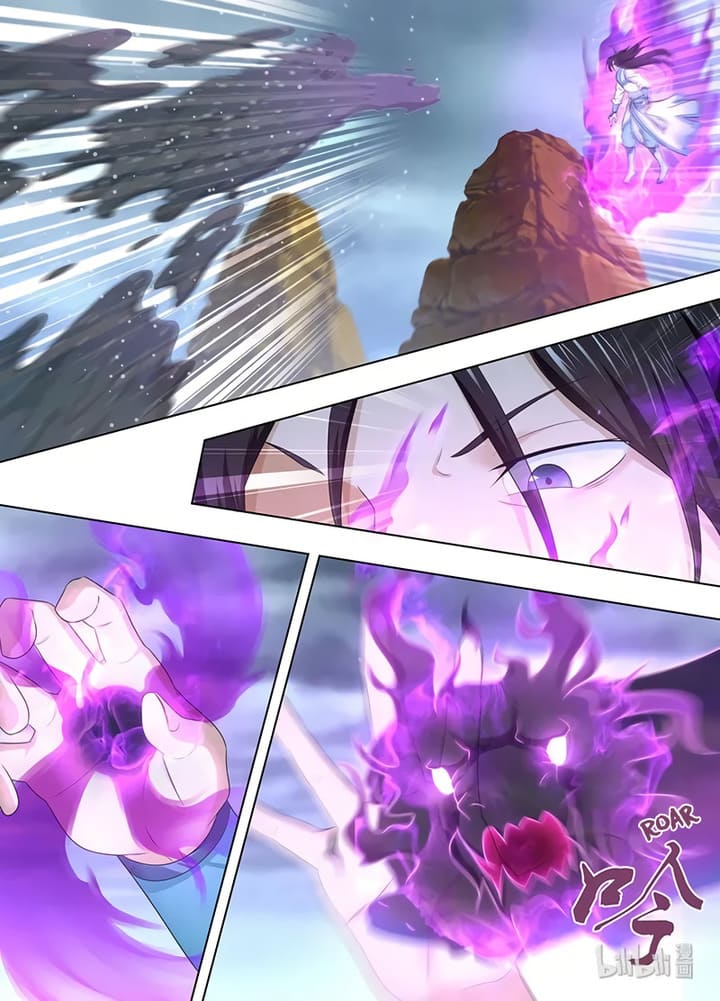 Yong Heng Zhi Zun Chapter 237 Gambar 19