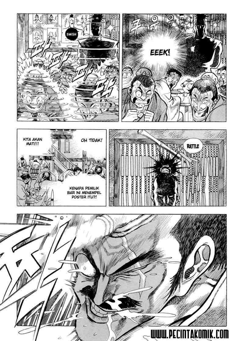 Yongbi Chapter 1 Gambar 10