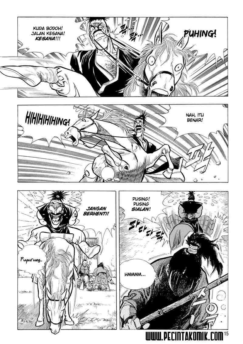 Yongbi Chapter 1 Gambar 17