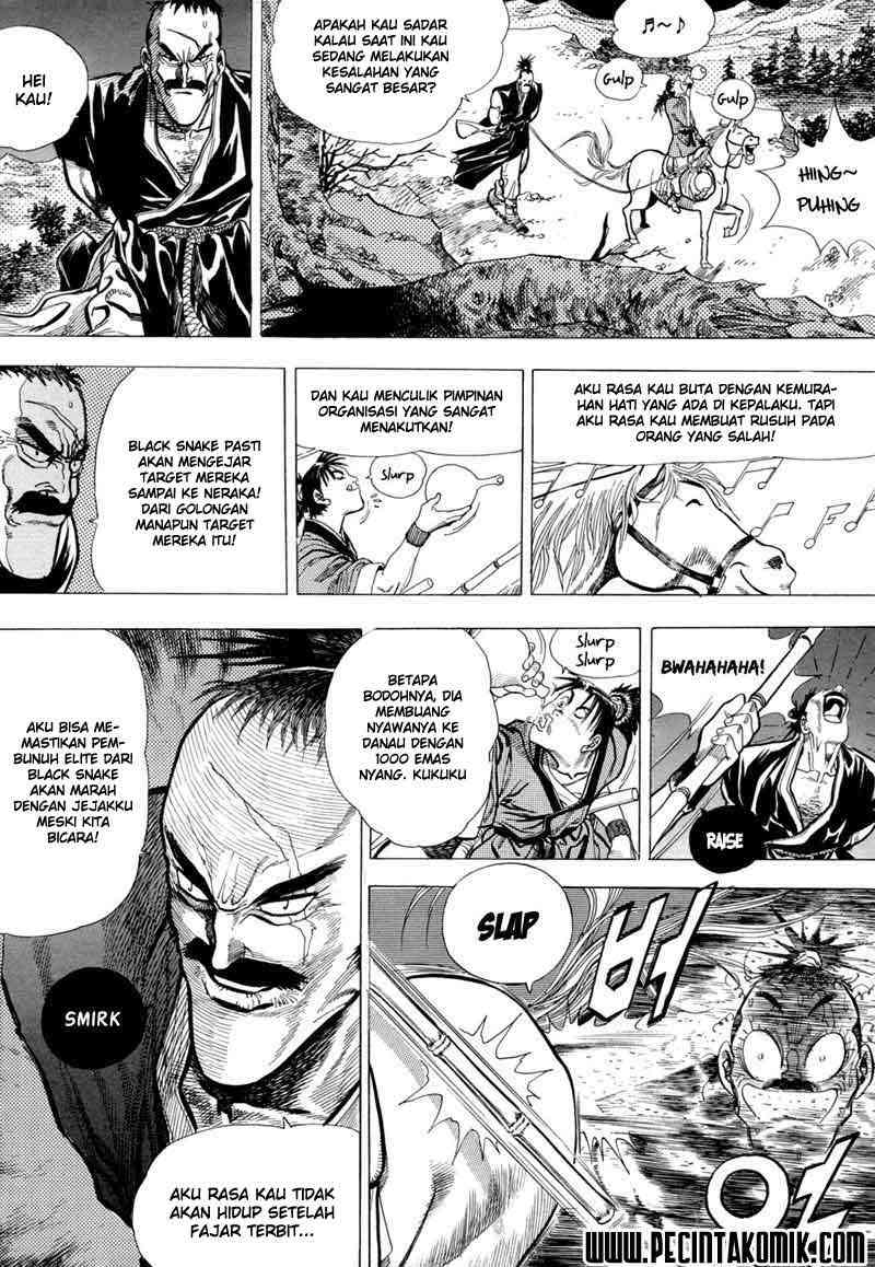 Yongbi Chapter 1 Gambar 22