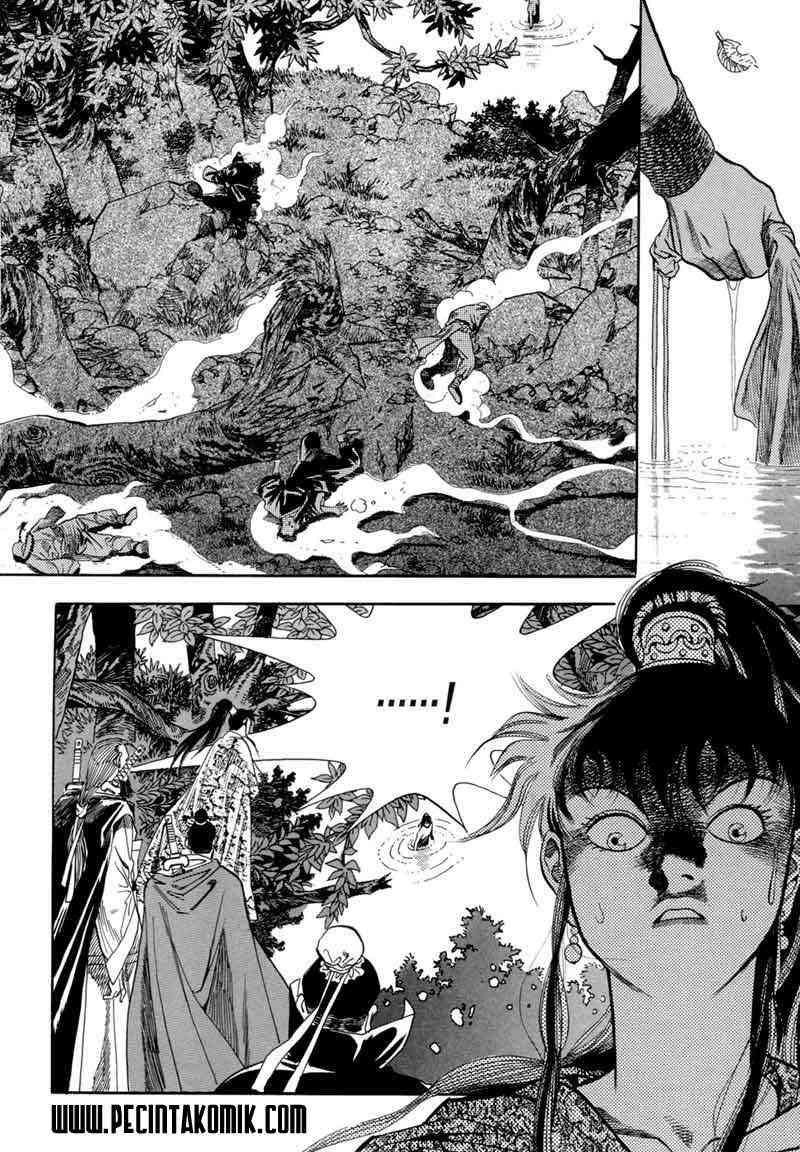Yongbi Chapter 1 Gambar 35