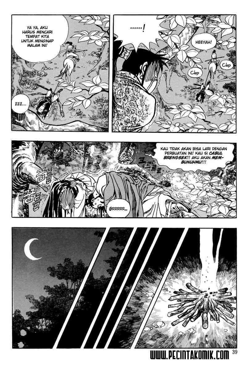 Yongbi Chapter 1 Gambar 41