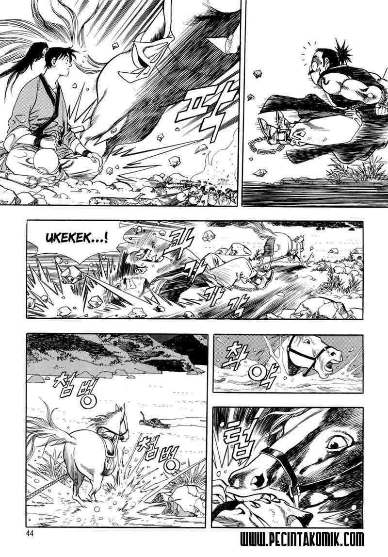 Yongbi Chapter 1 Gambar 46