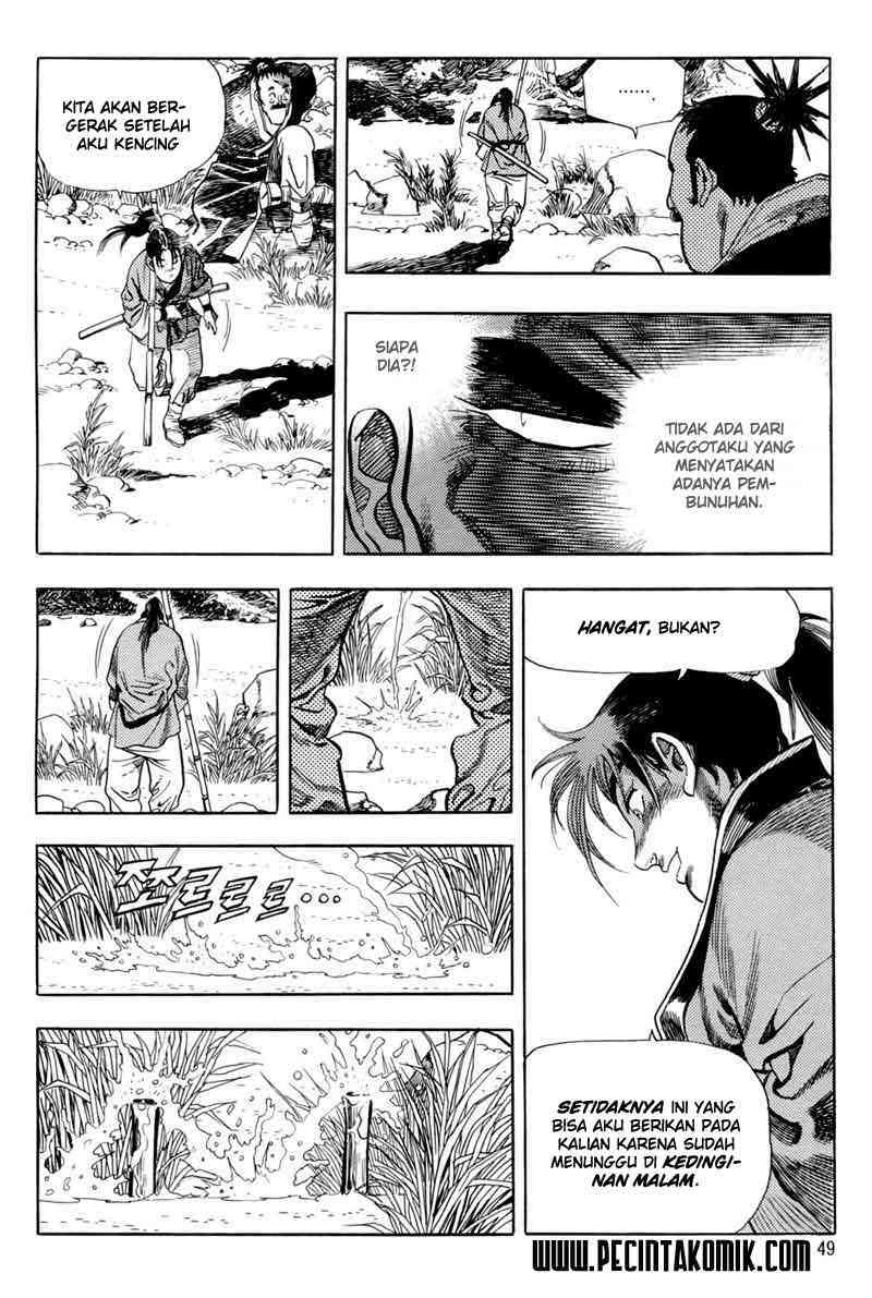 Yongbi Chapter 1 Gambar 51