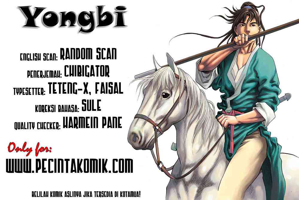 Yongbi Chapter 5 Gambar 1