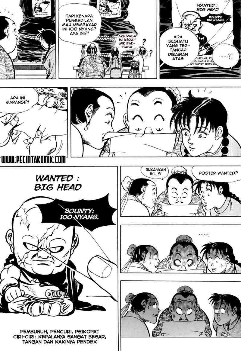 Yongbi Chapter 7 Gambar 15