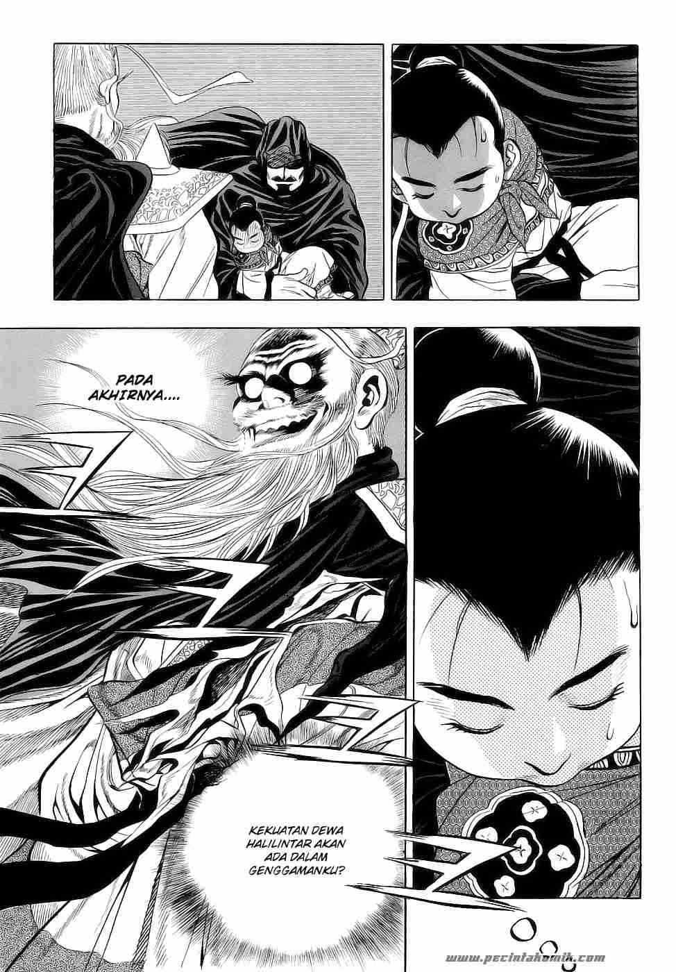 Yongbi Chapter 16 Gambar 3