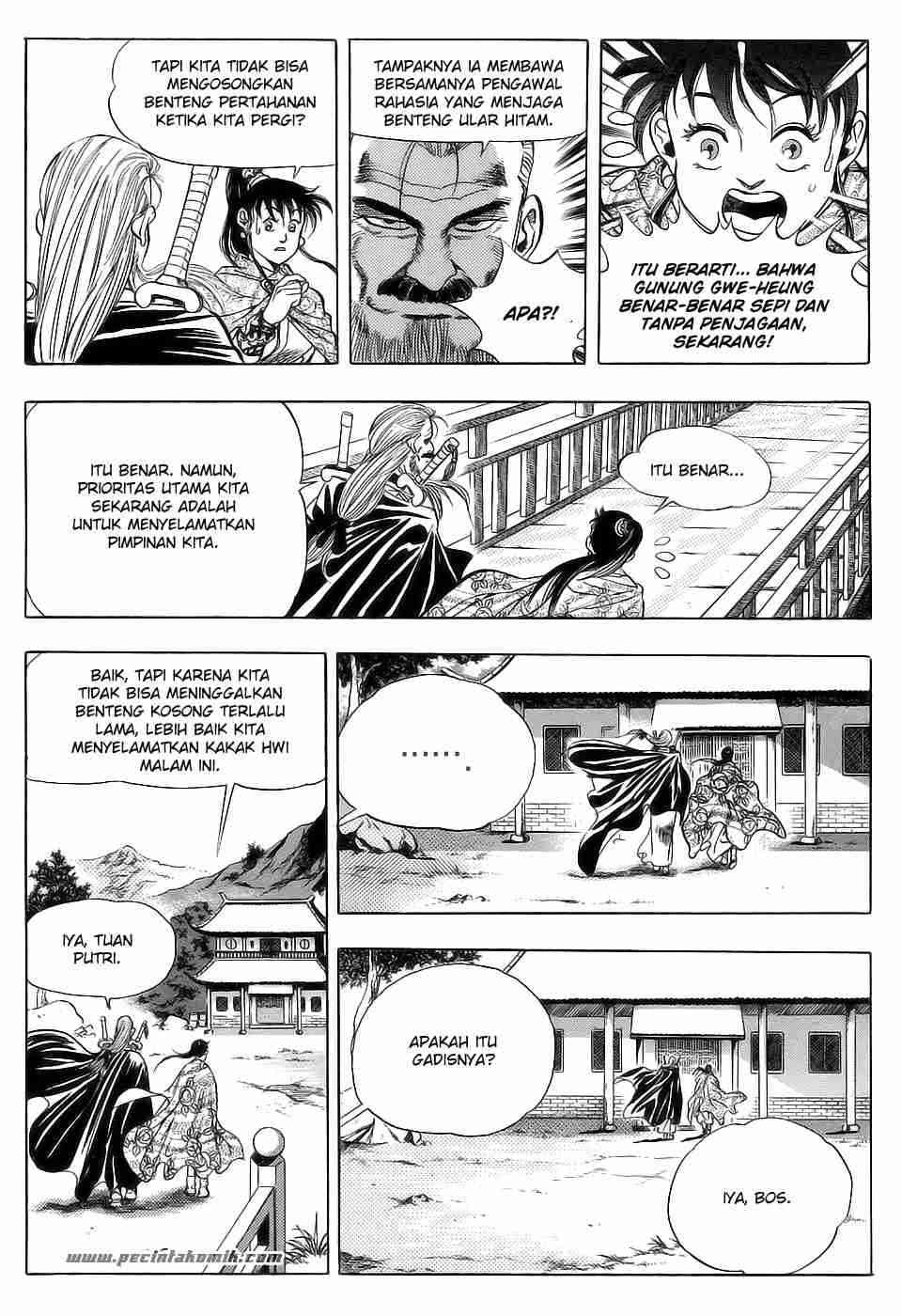 Yongbi Chapter 16 Gambar 24