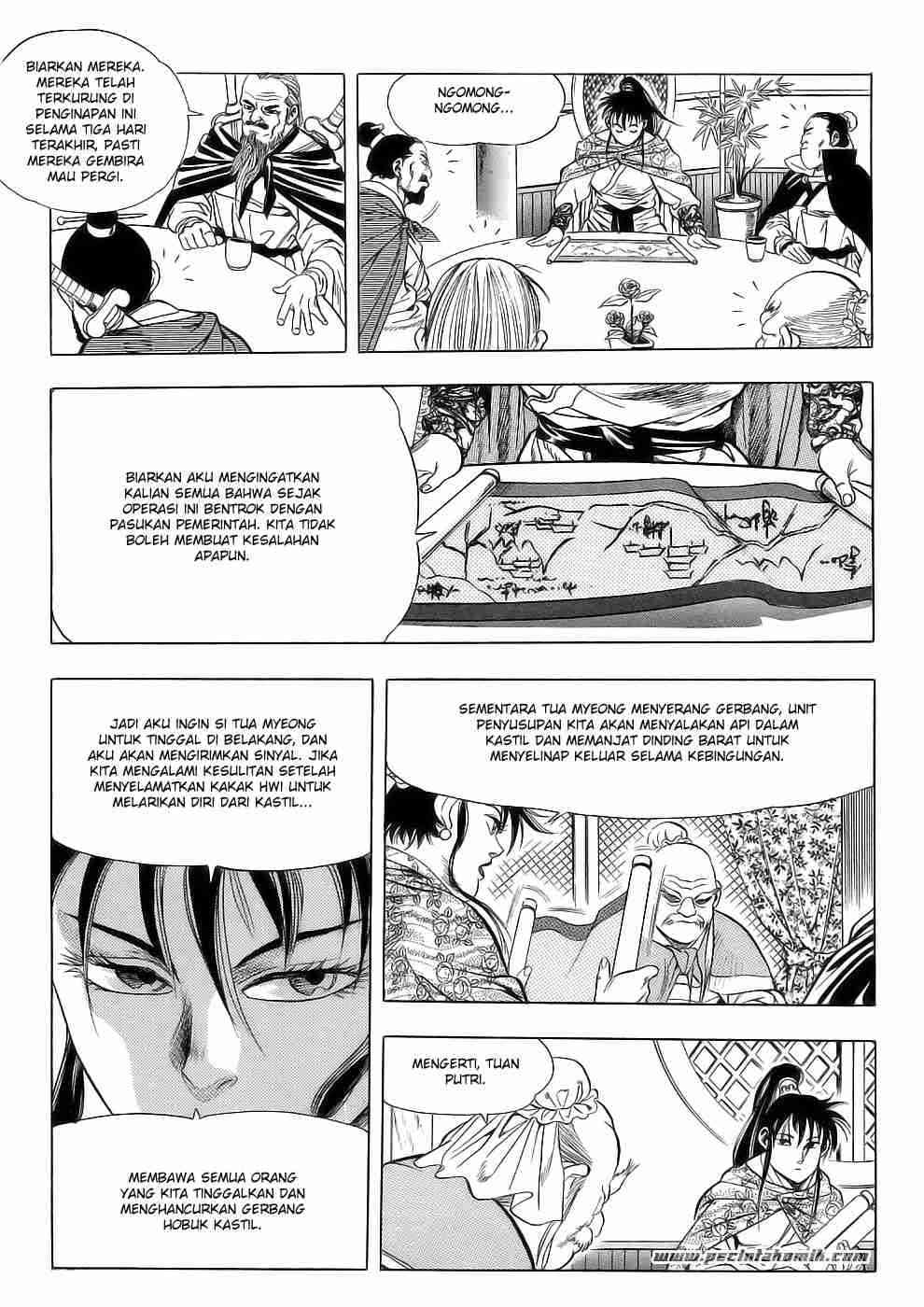 Yongbi Chapter 16 Gambar 36