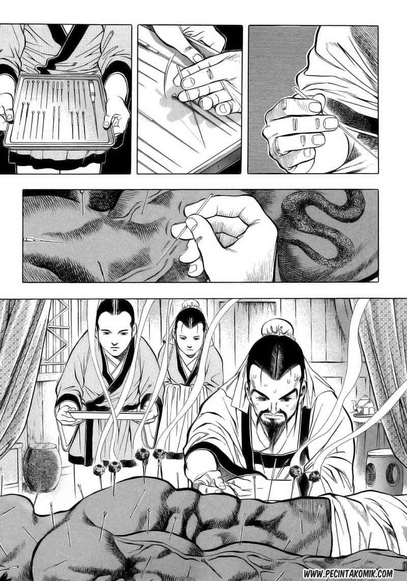 Yongbi Chapter 19 Gambar 2