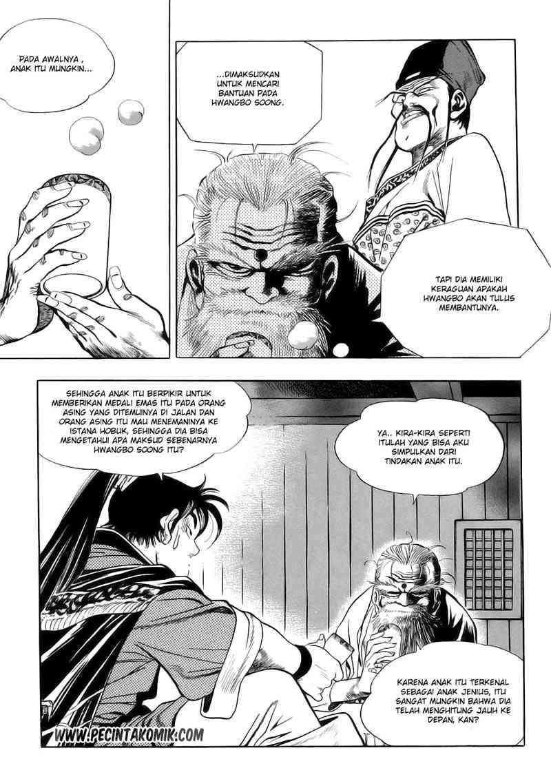 Yongbi Chapter 21 Gambar 2