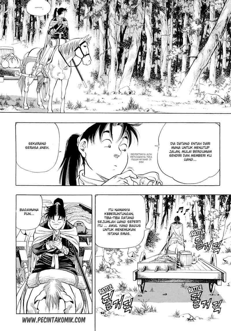 Yongbi Chapter 23 Gambar 15